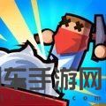 塔防我最稳
