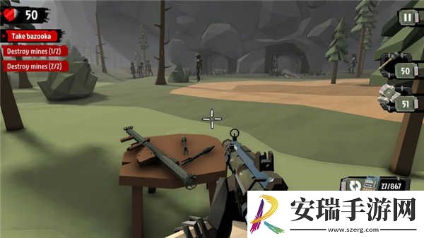 步行僵尸游戏截图
