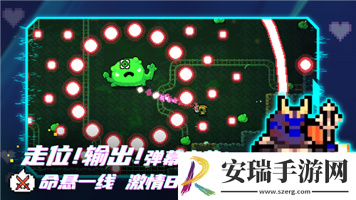 魔兽世界大揭秘！7.0版本恶魔胆汁任务全攻略！