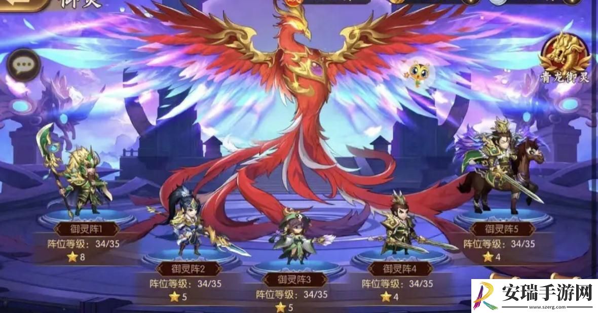 少年三国志2太乙真人怎么得