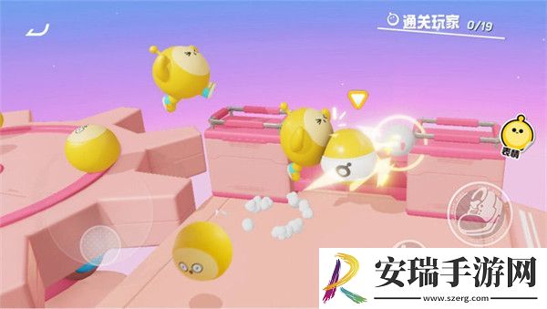 蛋仔派对阴阳婚怎么过