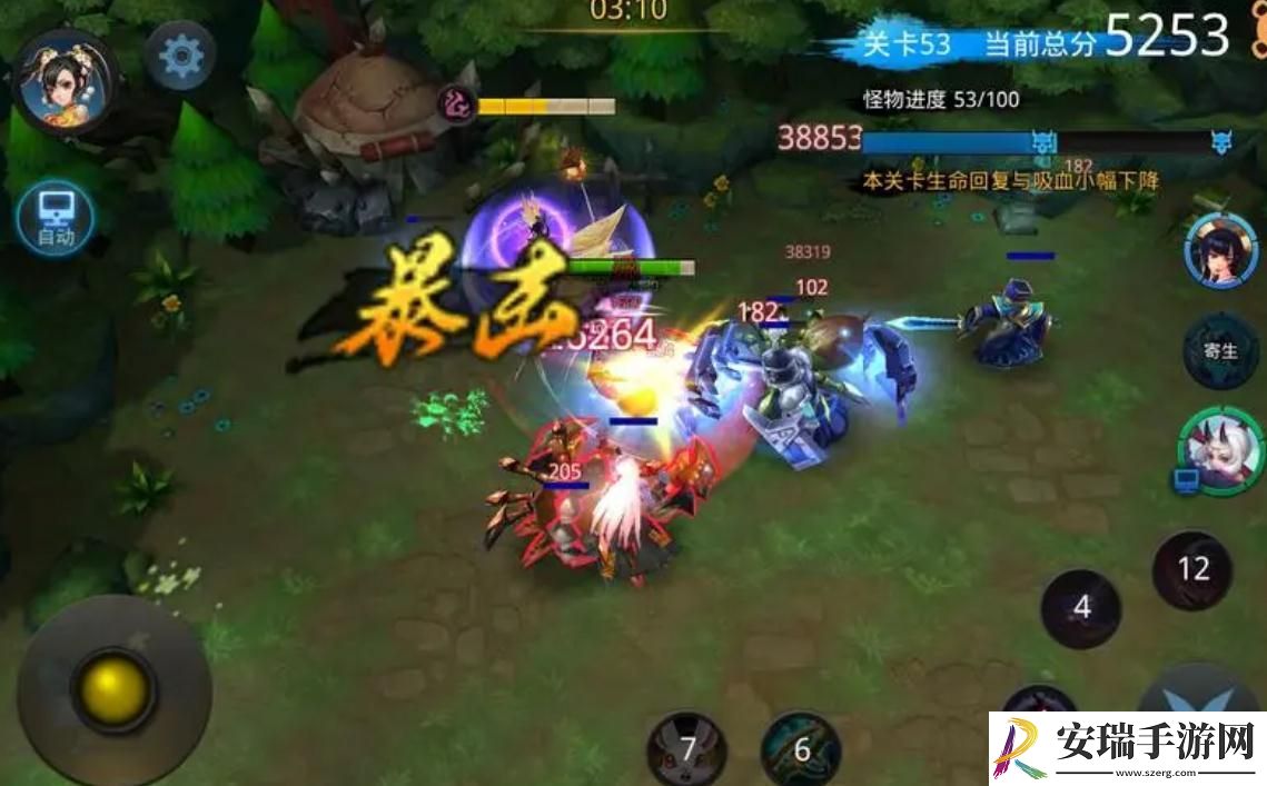 乱斗西游孙悟空天赋学什么
