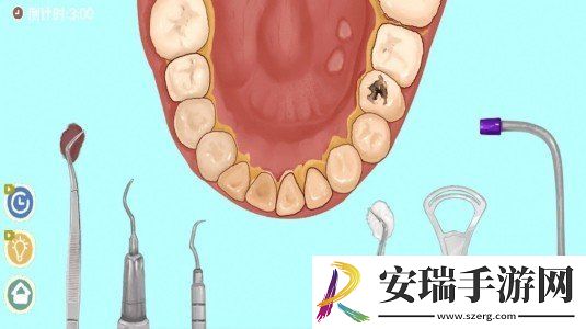 沉浸式牙齿清洁截图