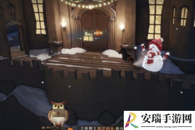 哈利波特魔法觉醒禁林商人如何攻略