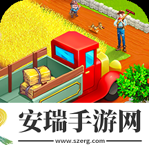 浪漫小镇游戏