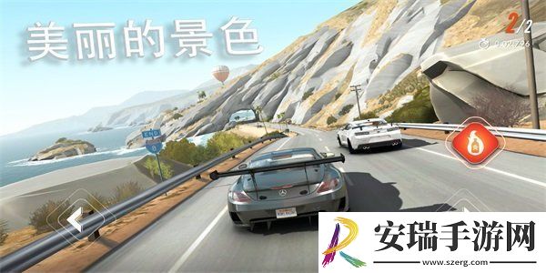 叛逆赛车游戏截图
