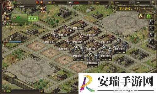 攻城掠地怎么过142副本