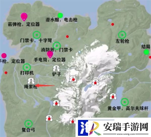 森林之子滑索枪怎么获得
