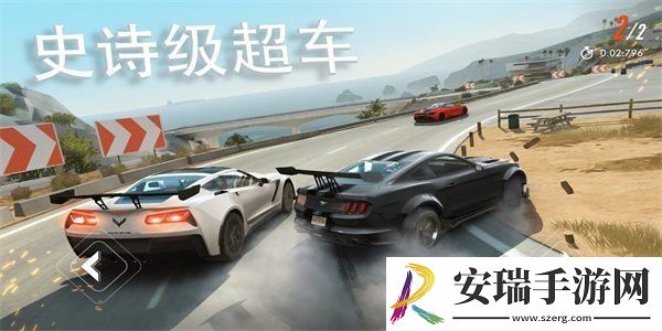 叛逆赛车游戏截图