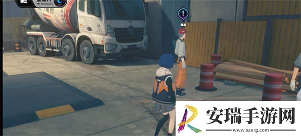 绝区零智能改造任务攻略方法