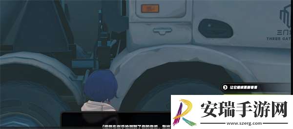 绝区零智能改造任务攻略方法