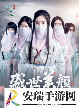 问道手游仙魔战队大猜测