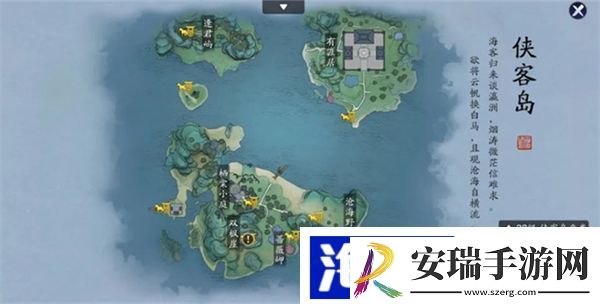 天刀襄州胜景图鉴坐标