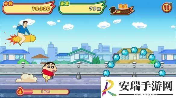 休闲跑酷游戏