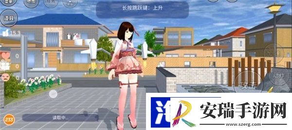 樱花校园模拟器停尸房在哪