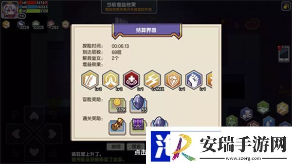 伊洛纳试验场在哪