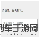 女鬼1模拟器游戏