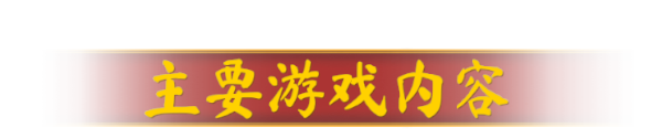 解谜冒险游戏瓜约塔现已在Steam平台正式推出