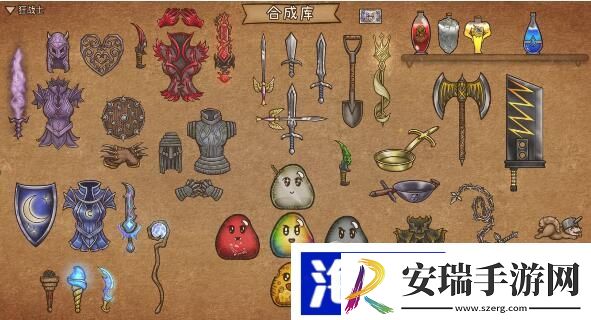 背包乱斗合成表大全