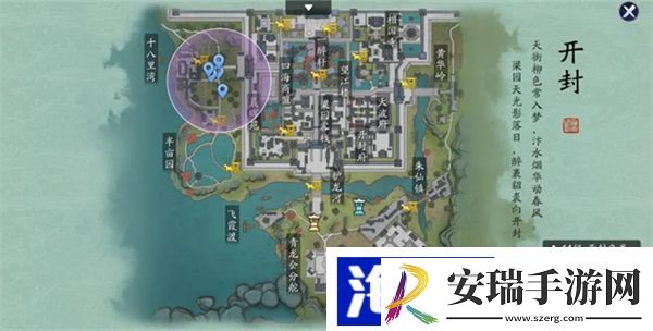 天刀襄州胜景图鉴坐标