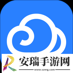 腾讯网盘