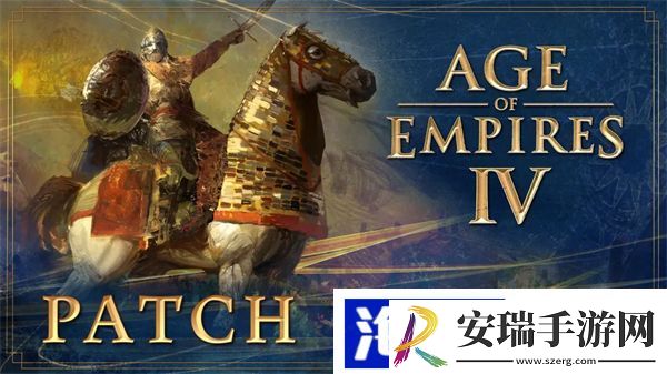 帝国时代4秘籍