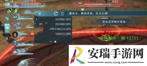 剑网3无界玄鹤别院副本打法攻略