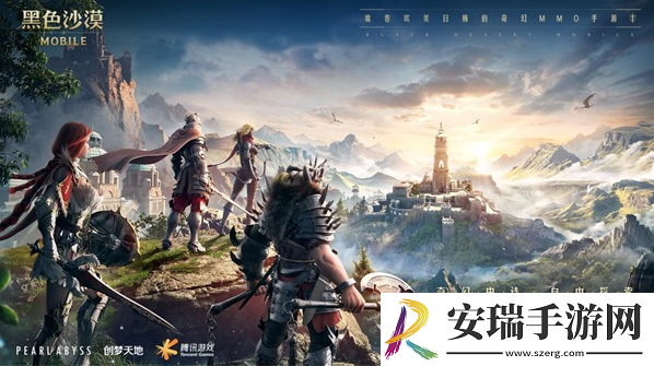 黑色沙漠手游觉醒版