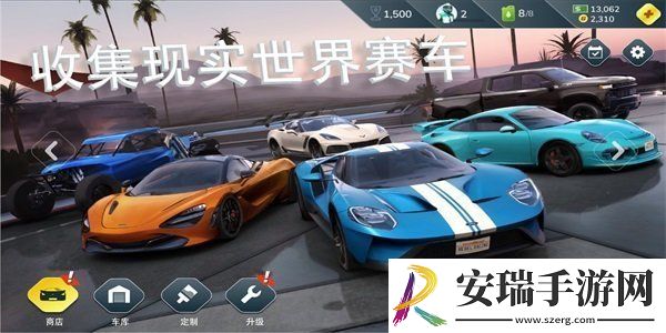 叛逆赛车游戏截图