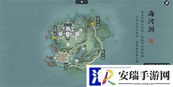 天刀襄州胜景图鉴坐标