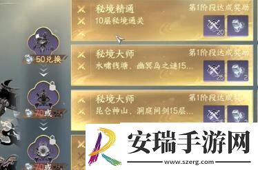 打宝
