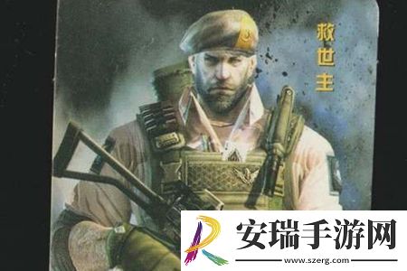 cf救世主的枪怎么子弹加成
