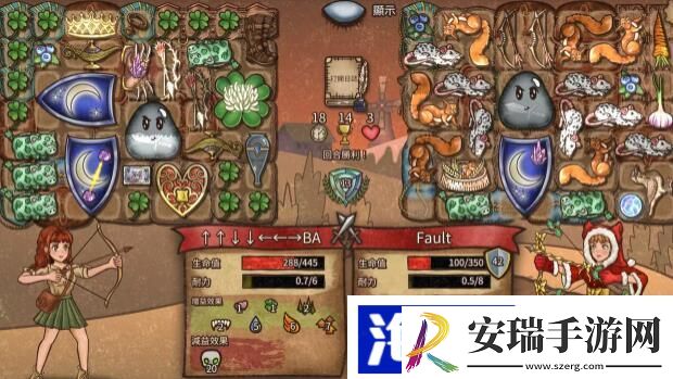 背包乱斗游侠攻略