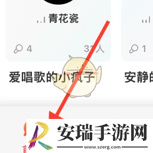酷狗唱唱排行榜在哪看