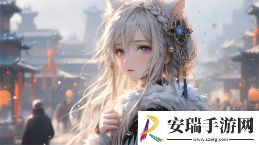 成免费