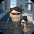 周处除三Bugs