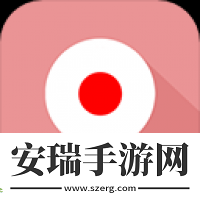 莱特日语背单词