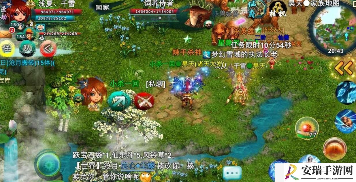 忘仙通天塔怎么打