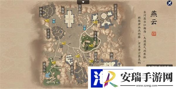 天刀襄州胜景图鉴坐标