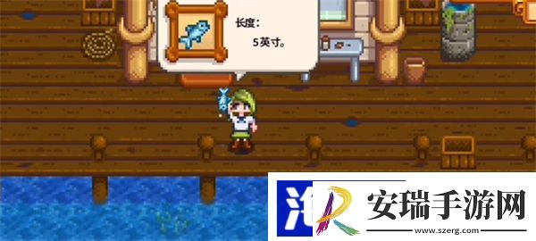 星露谷物语手机版怎么钓鱼