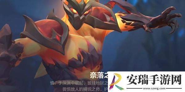 英雄联盟手游小小宝典奖励是什么