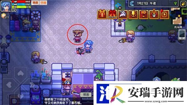 伊洛纳试验场在哪