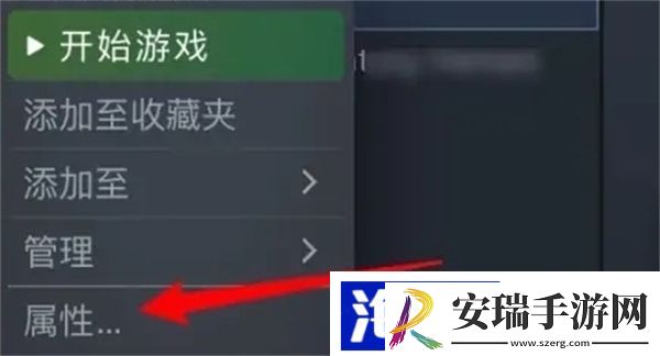 小丑牌怎么设置中文