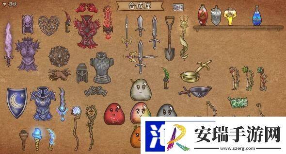 背包乱斗合成表大全