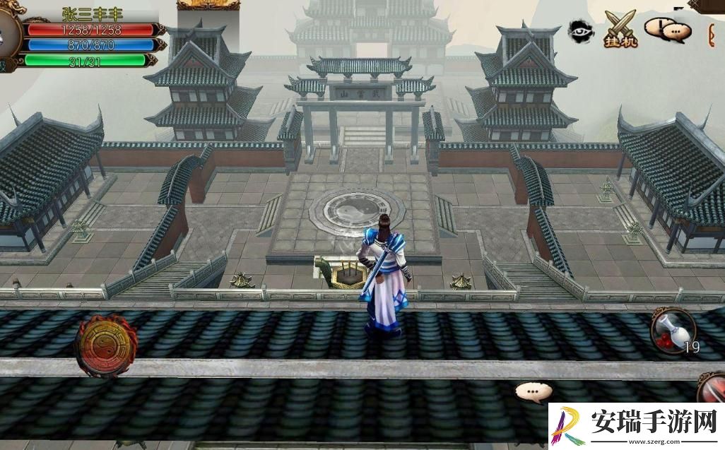 卧虎藏龙2温泉在哪里