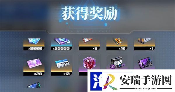 艾塔纪元兑换码怎么用