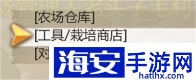 龙之谷钓鱼技能在哪里学