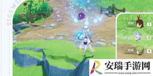 原神希格雯技能介绍