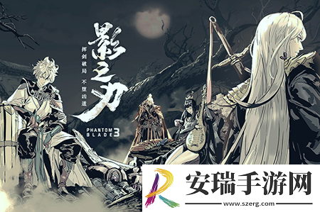 影之刃3新随从蝙蝠怎么样新随从蝙蝠强度测评
