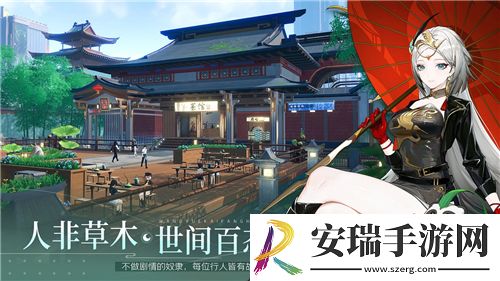 御龙在天坐骑繁育攻略